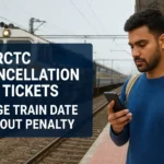 IRCTC no cancellation fee tickets